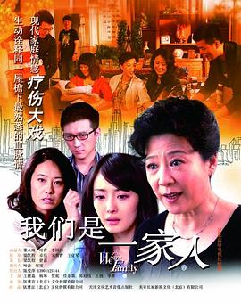 鬼新娘1987国语 封面图