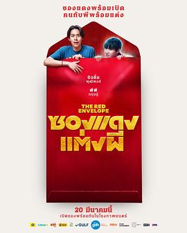 我家的春秋冬夏 封面图