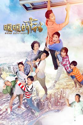 重回1944我在东北打鬼子 封面图