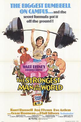 女帝来了 封面图