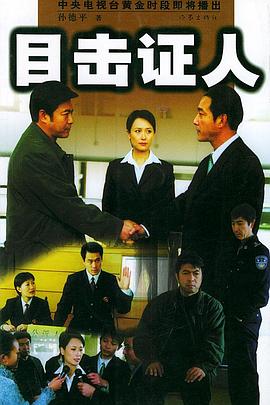 修罗雪姬 封面图