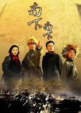 女警爱作战粤语 封面图