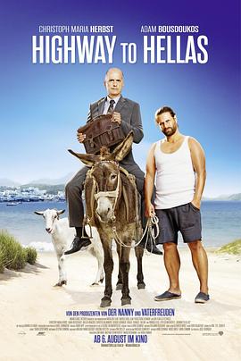 禁欲二爷又宠又撩 封面图