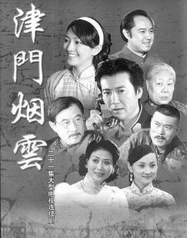 工作细胞BLACK 封面图