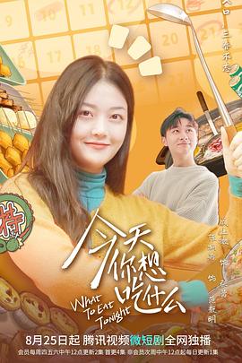 看得见风景的房间 封面图