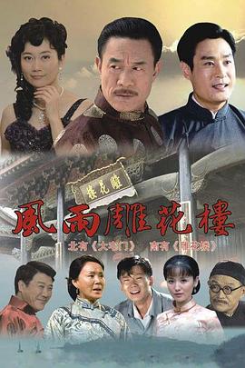 梅·马丁:原汁原味 封面图