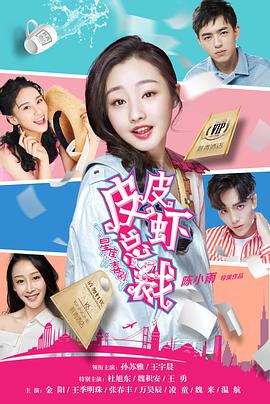 未来的回忆 封面图