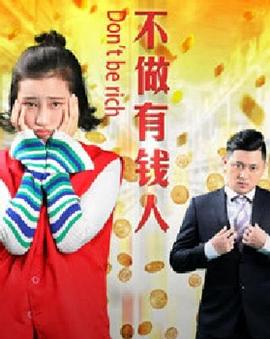 欢迎来到驹田蒸馏所 封面图