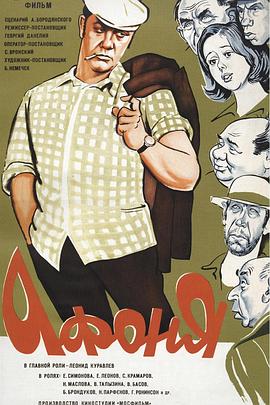 程爷的小野猫 封面图